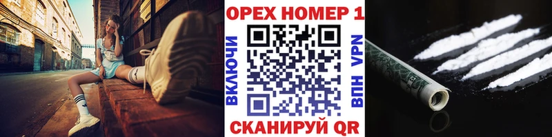 КОКАИН Эквадор Миньяр