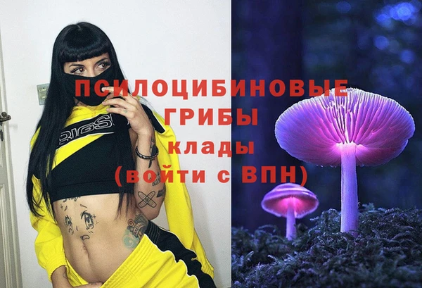меф VHQ Арсеньев