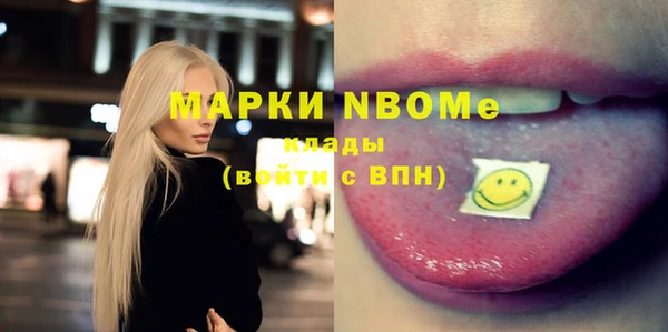 мяу мяу мука Няндома